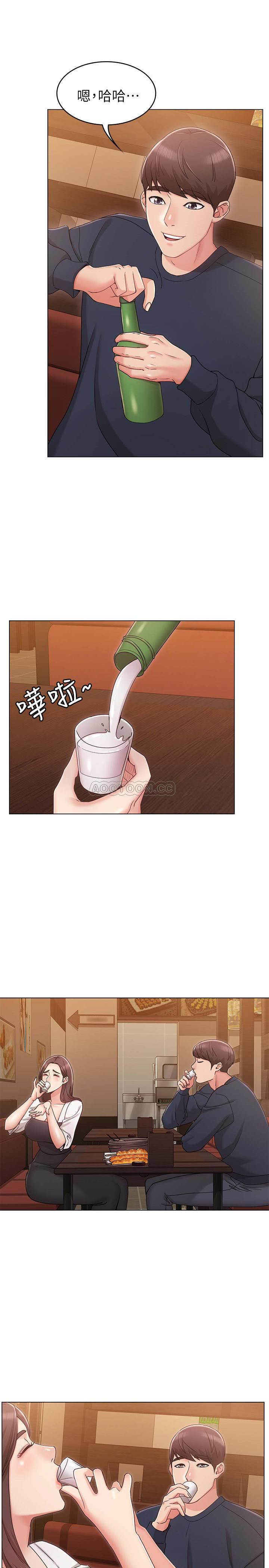 [韩国漫画] 女友的姐姐 剧情,熟女人妻,巨乳大奶, 不伦#[36P]-29