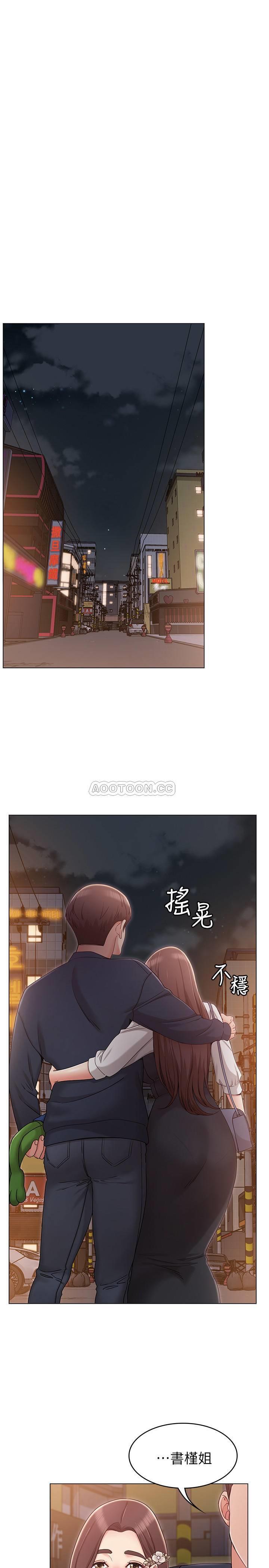 [韩国漫画] 女友的姐姐 剧情,熟女人妻,巨乳大奶, 不伦#[36P]-33