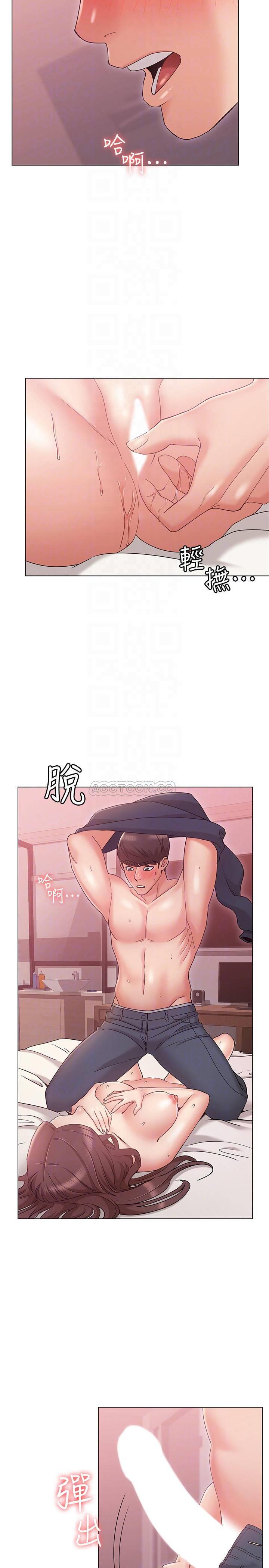 [韩国漫画] 女友的姐姐 剧情,熟女人妻,巨乳大奶, 不伦#[38P]-18