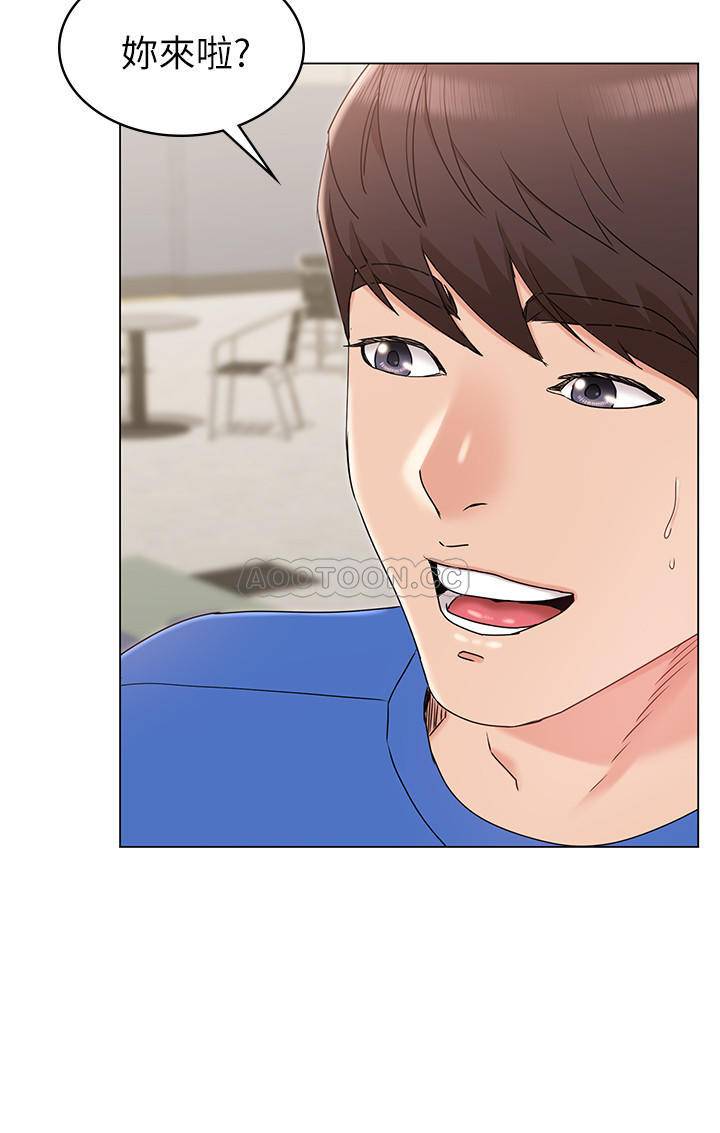 [Manhwa] Girlfriend's sister Plot, mature woman, big breasts, unruly#[39P]-19