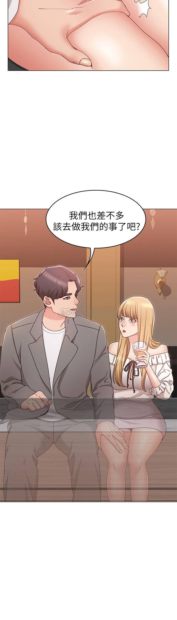 [Manhwa] Girlfriend's sister Plot, mature woman, big breasts, unruly#[39P]-2