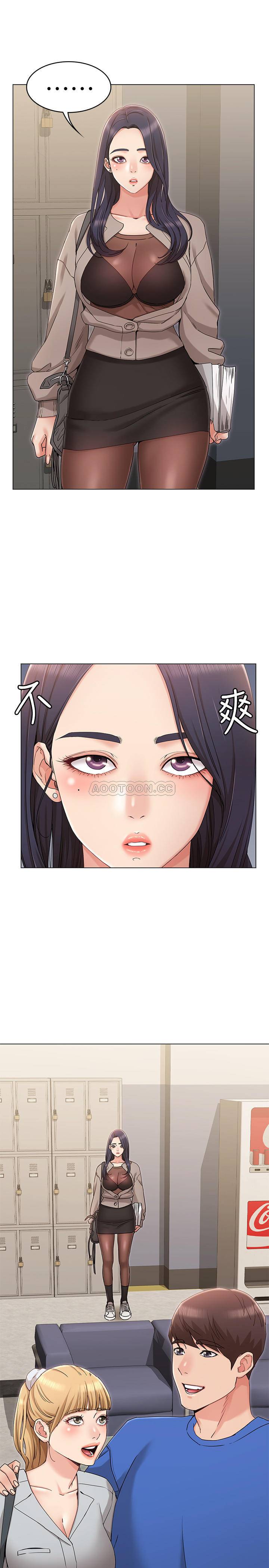 [Manhwa] Girlfriend's sister Plot, mature woman, big breasts, unruly#[39P]-20