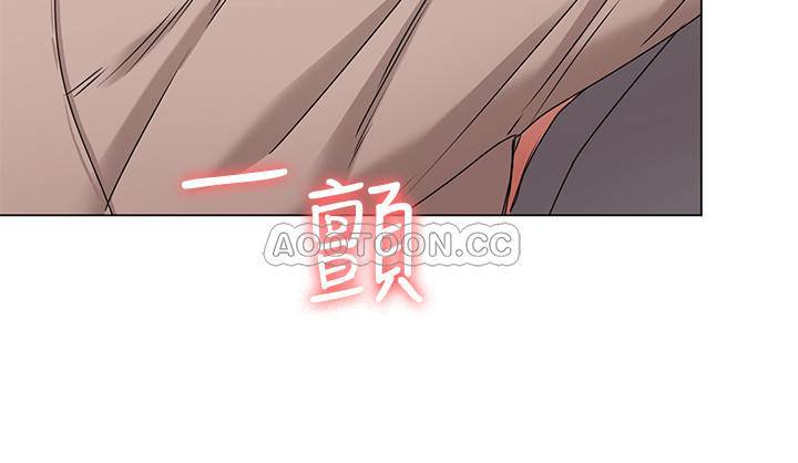 [Manhwa] Girlfriend's sister Plot, mature woman, big breasts, unruly#[39P]-29