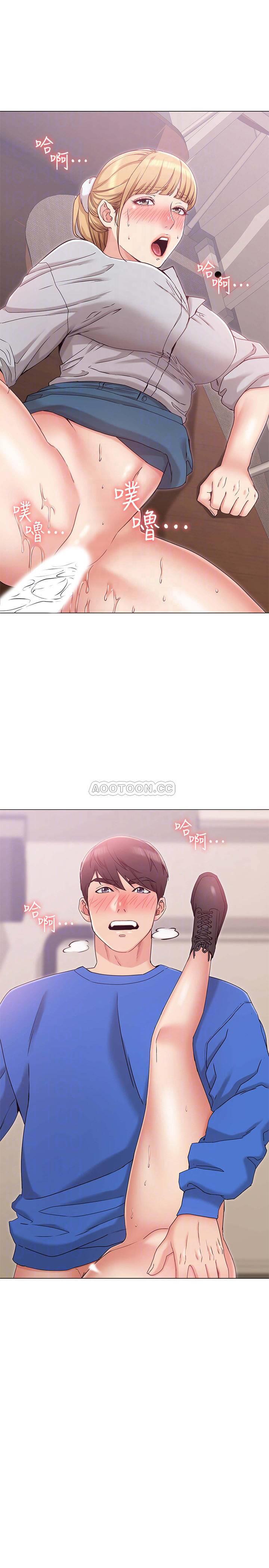 [韩国漫画] 女友的姐姐 剧情,熟女人妻,巨乳大奶, 不伦#[38P]-14