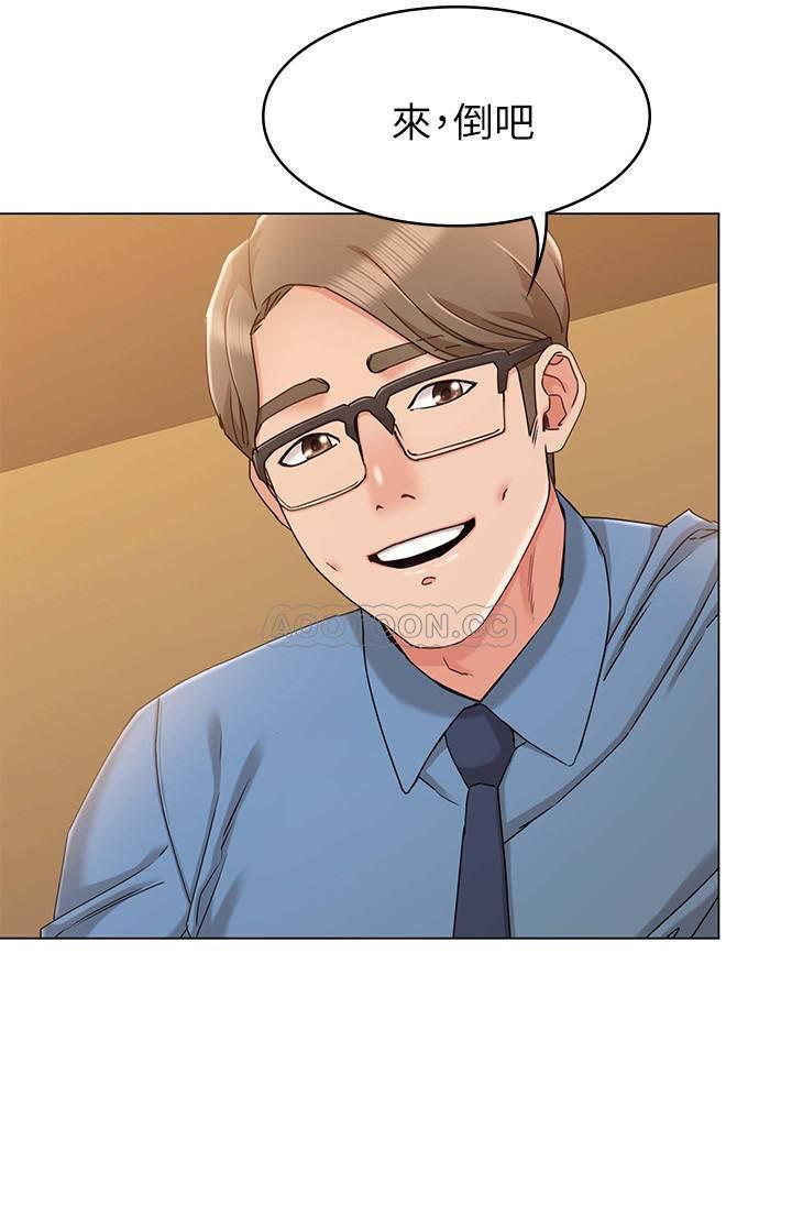 [韩国漫画] 女友的姐姐 剧情,熟女人妻,巨乳大奶, 不伦#[38P]-27