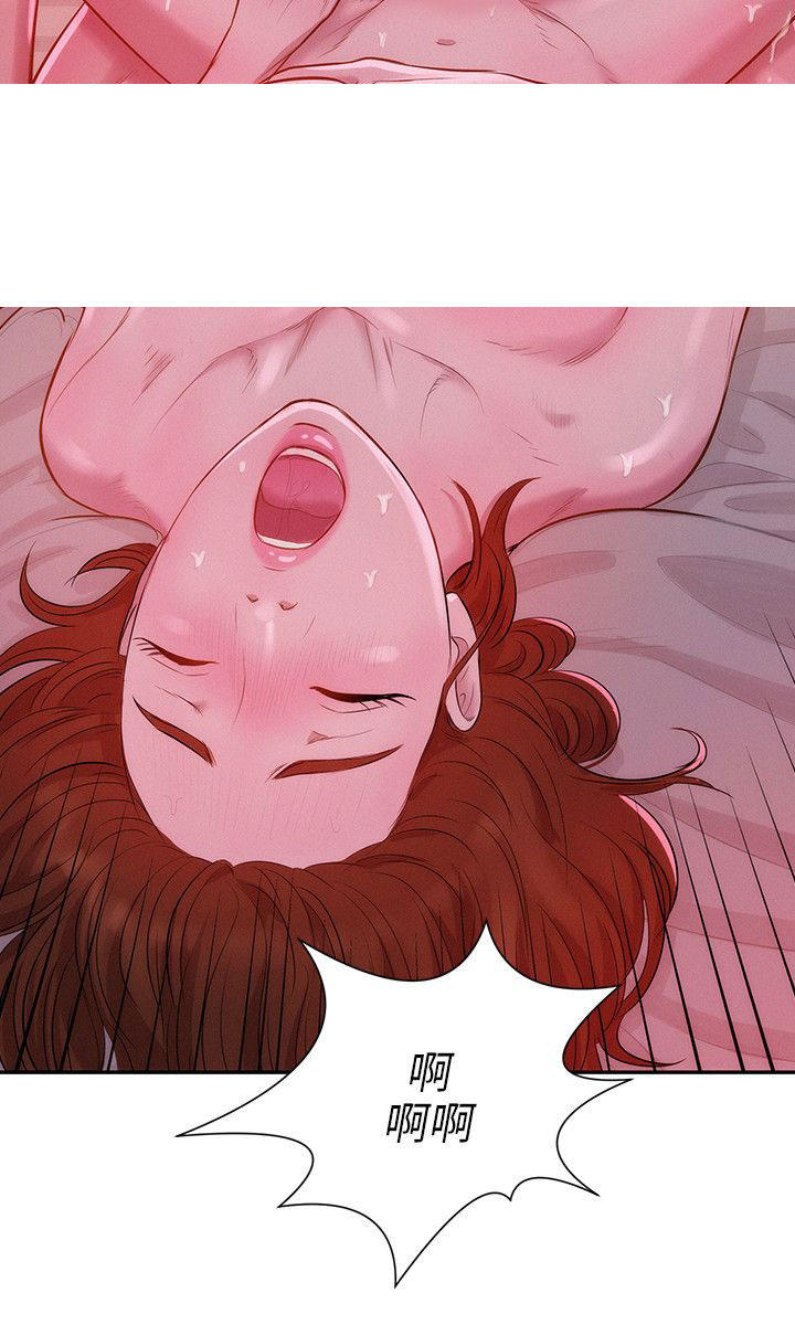 [Manhwa] New Birth Diary Campus, big tits, female students#[23P]-5