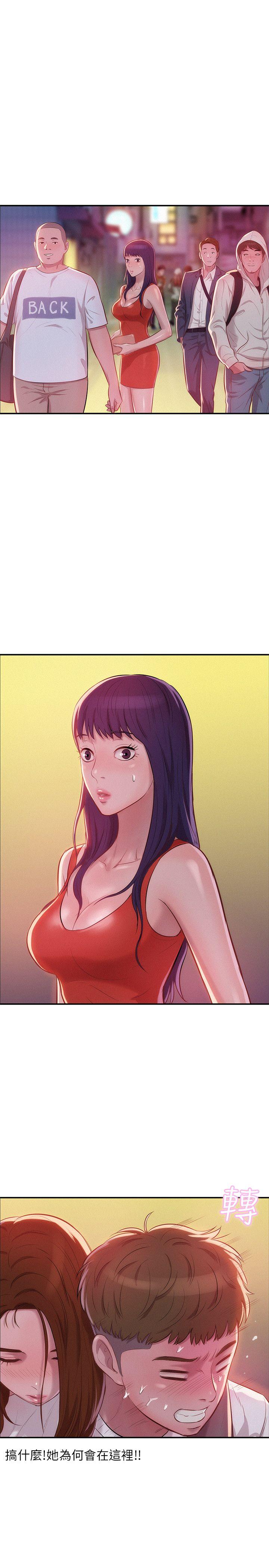 [韩国漫画] 新生日记 校园,巨乳大奶,女学生#[28P]-16