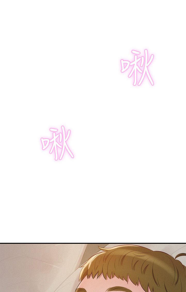 [Manhwa] New Birth Diary Campus, big tits, female students#[18P]-1