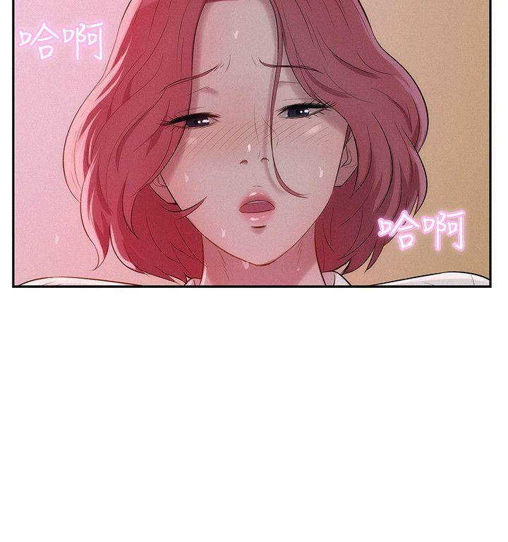 [Manhwa] New Birth Diary Campus, big tits, female students#[22P]-10
