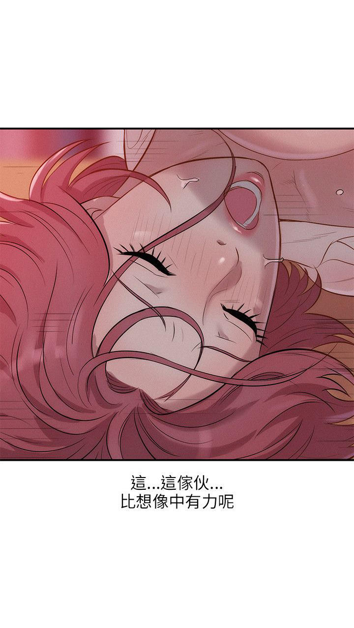 [Manhwa] New Birth Diary Campus, big tits, female students#[22P]-5