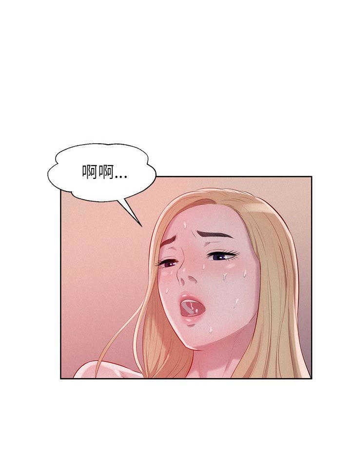 [Manhwa] New Birth Diary Campus, big tits, female students#[24P]-11