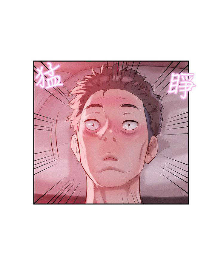 [Manhwa] New Birth Diary Campus, big tits, female students#[24P]-6