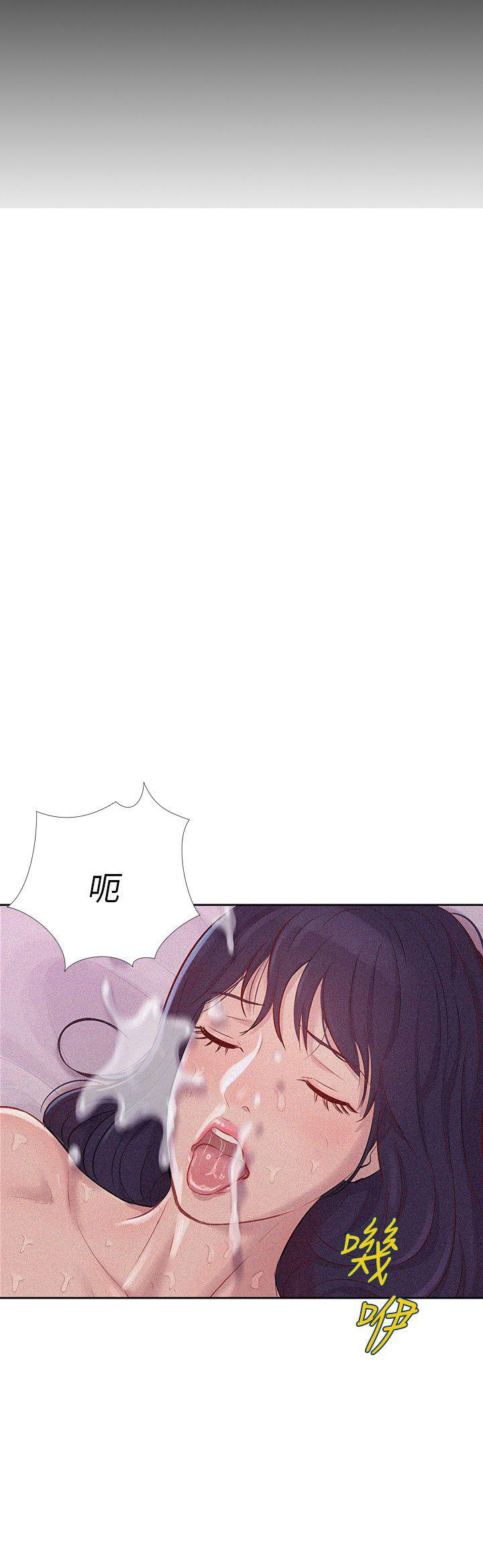 [Manhwa] New Birth Diary Campus, big tits, female students#[27P]-3