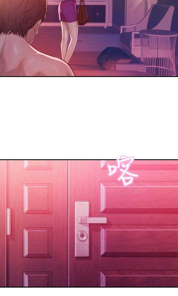 [Manhwa] New Birth Diary Campus, big tits, female students#[25P]-18
