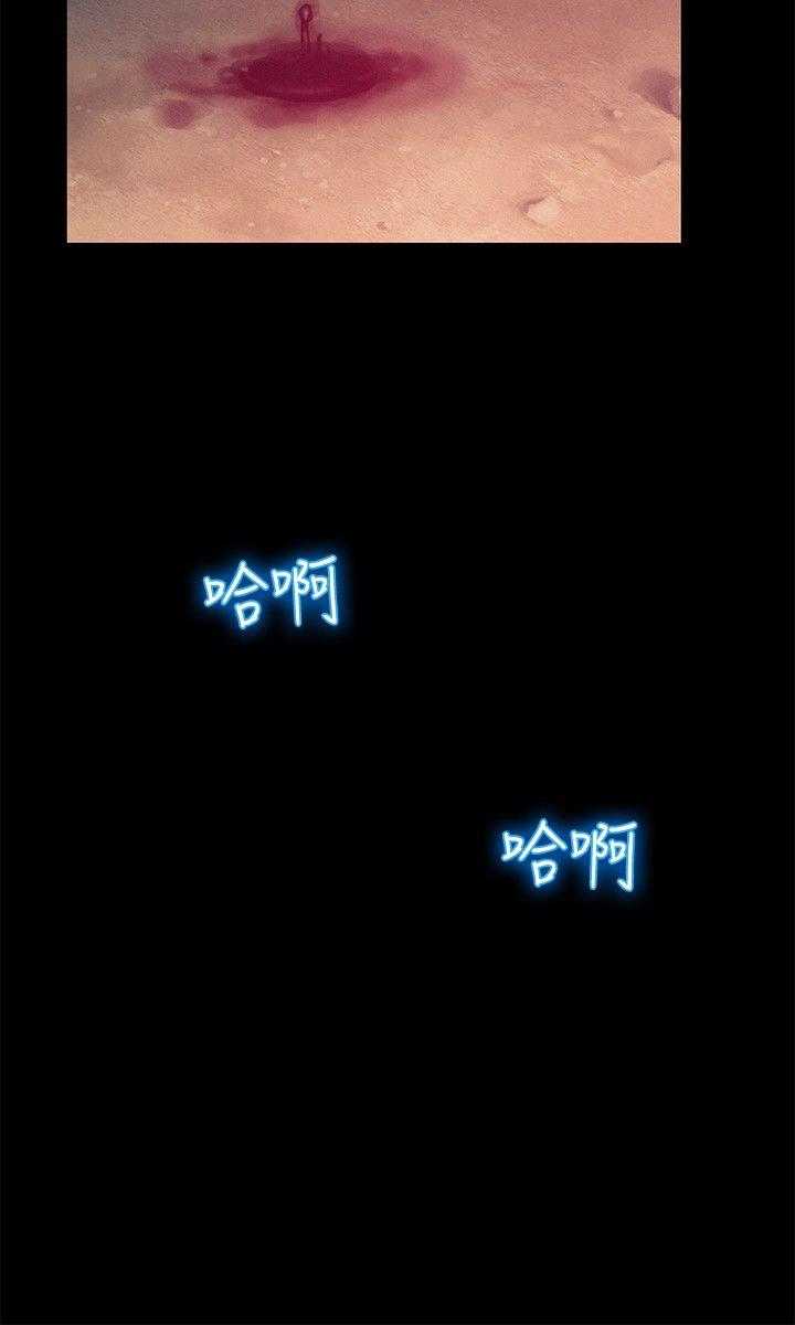[Manhwa] New Birth Diary Campus, big tits, female students#[26P]-15