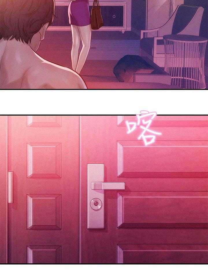 [Manhwa] New Birth Diary Campus, big tits, female students#[21P]-14