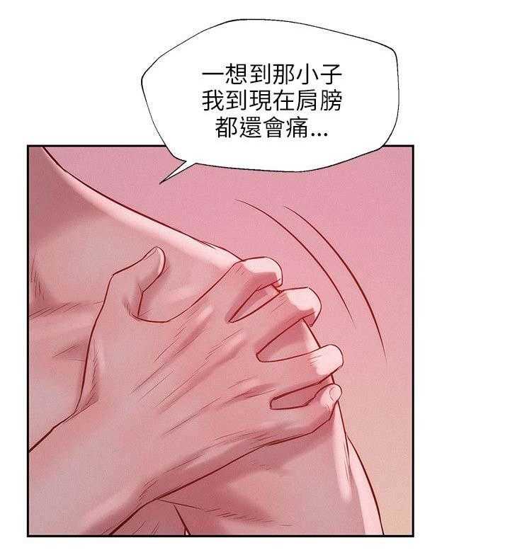 [Manhwa] New Birth Diary Campus, big tits, female students#[19P]-14