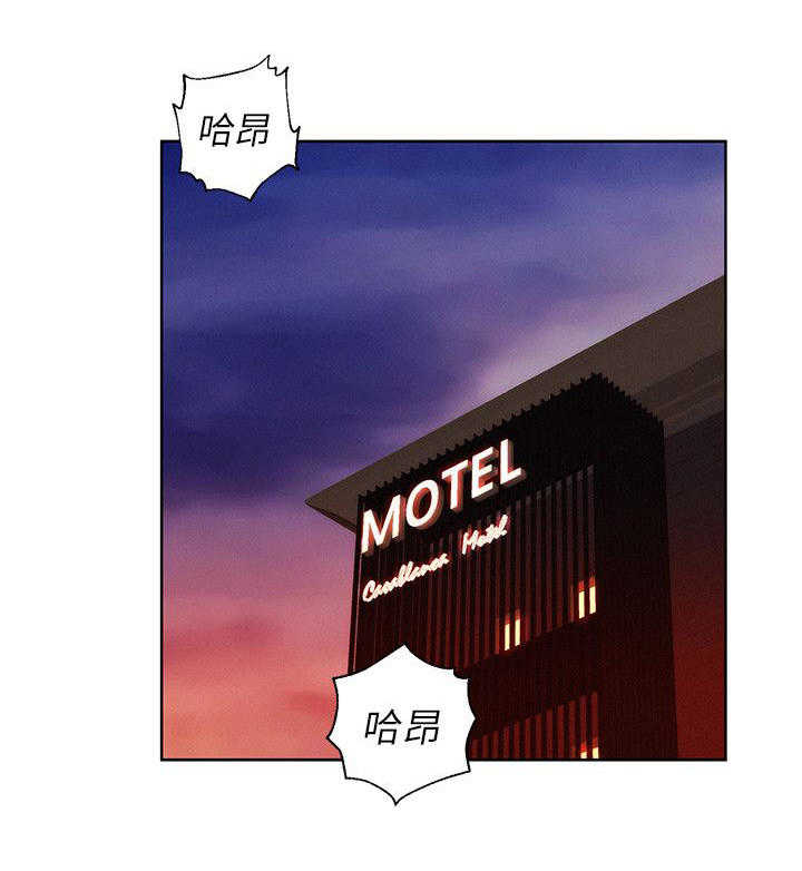 [Manhwa] New Birth Diary Campus, big tits, female students#[20P]-8