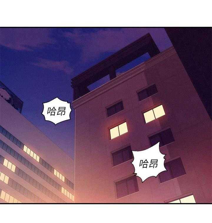 [Manhwa] New Birth Diary Campus, big tits, female students#[16P]-14