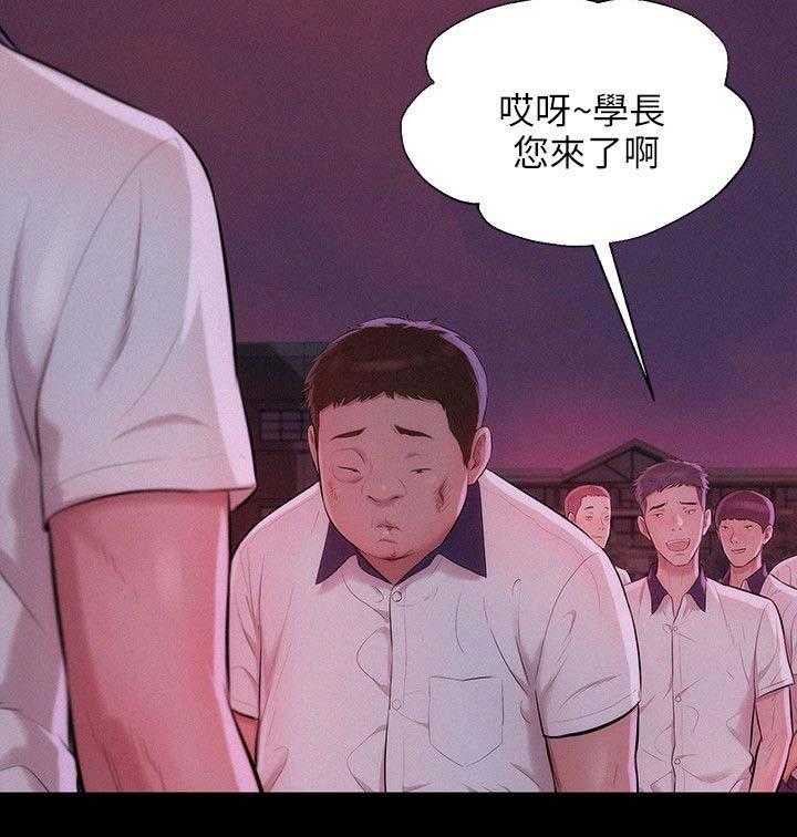 [Manhwa] New Birth Diary Campus, big tits, female students#[16P]-10