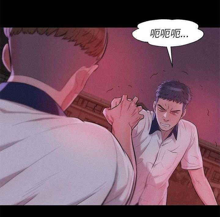 [Manhwa] New Birth Diary Campus, big tits, female students#[16P]-16