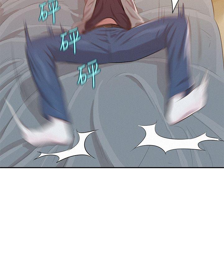 [Manhwa] New Birth Diary Campus, big tits, female students#[25P]-11