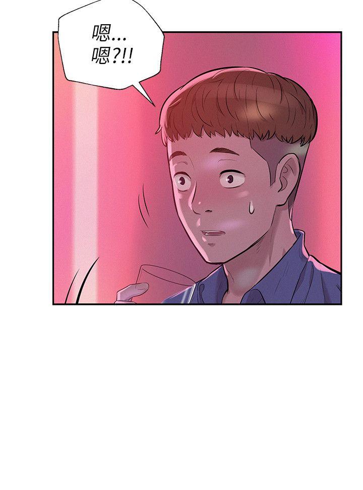 [韩国漫画] 新生日记 校园,巨乳大奶,女学生#[23P]-11