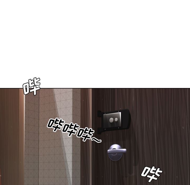 [Manhwa] She is unreserved Love, big tits, female students#[163P]-100