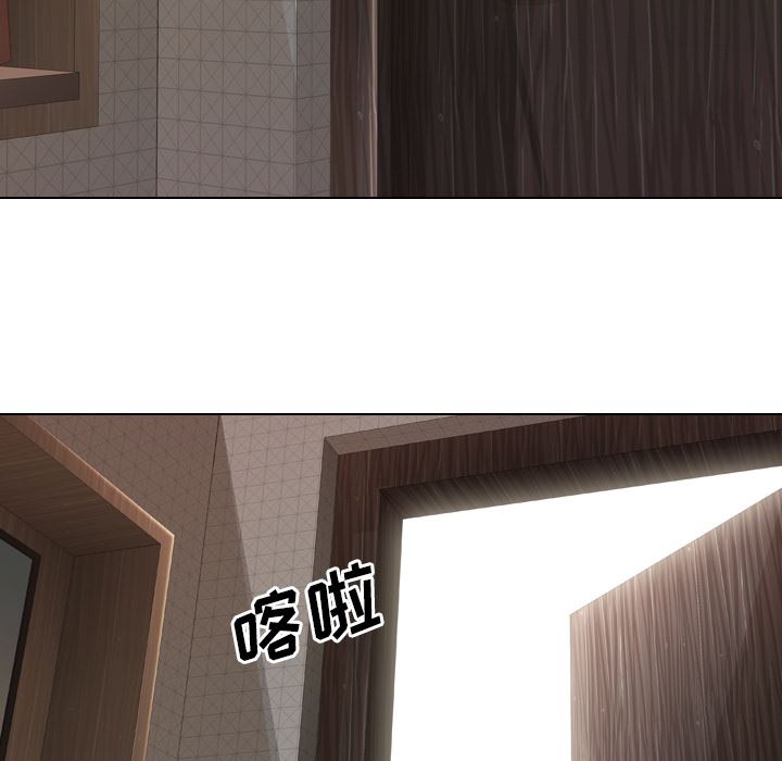 [Manhwa] She is unreserved Love, big tits, female students#[163P]-101