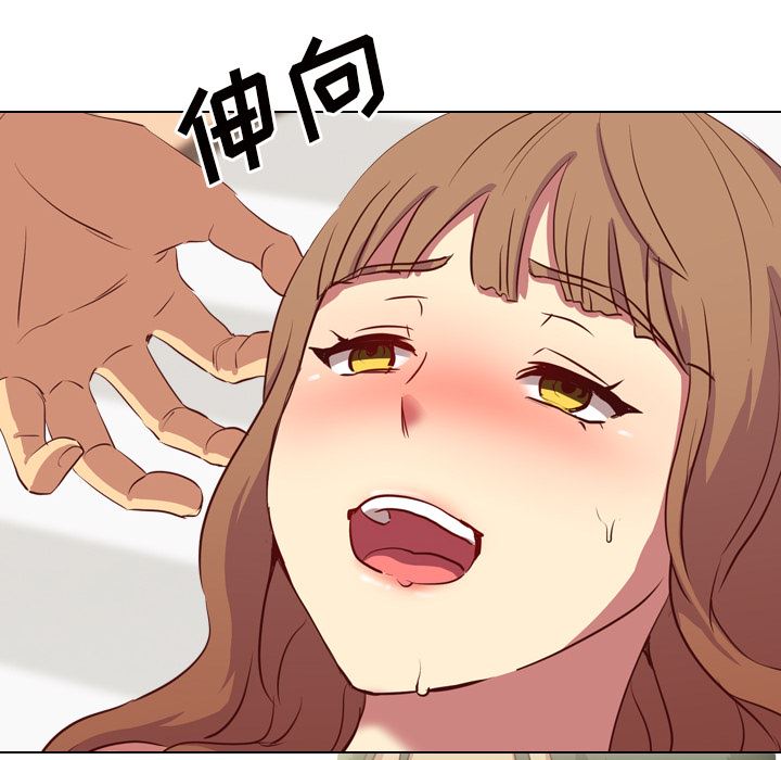 [Manhwa] She is unreserved Love, big tits, female students#[163P]-148