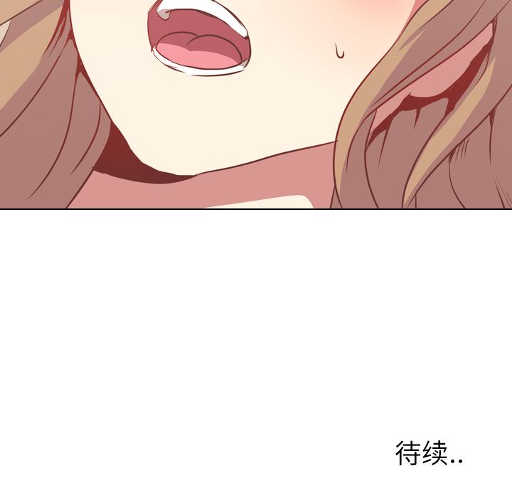 [Manhwa] She is unreserved Love, big tits, female students#[163P]-162