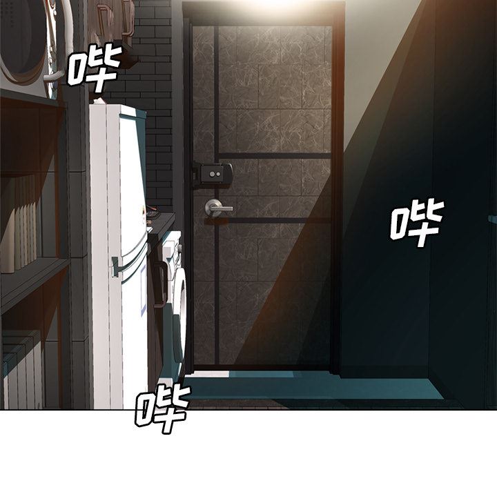 [Manhwa] She is unreserved Love, big tits, female students#[163P]-20