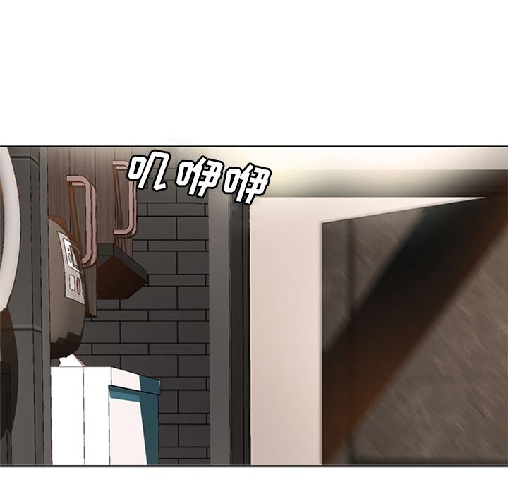 [Manhwa] She is unreserved Love, big tits, female students#[163P]-21