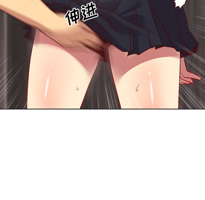 [Manhwa] She is unreserved Love, big tits, female students#[163P]-41