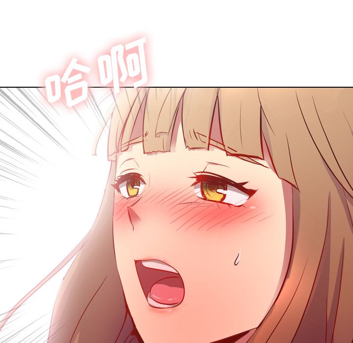 [Manhwa] She is unreserved Love, big tits, female students#[163P]-48
