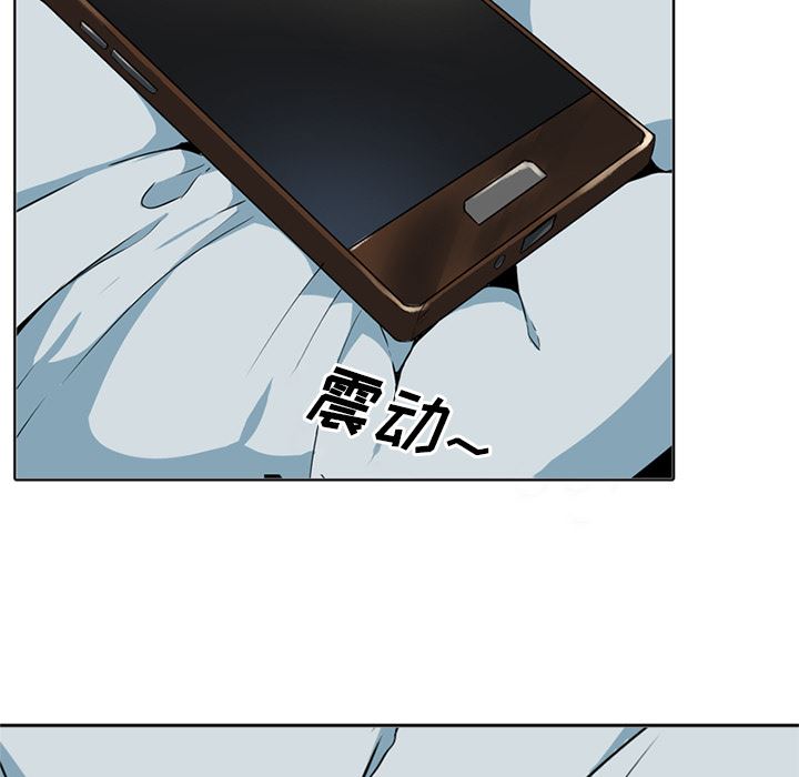 [Manhwa] She is unreserved Love, big tits, female students#[163P]-5