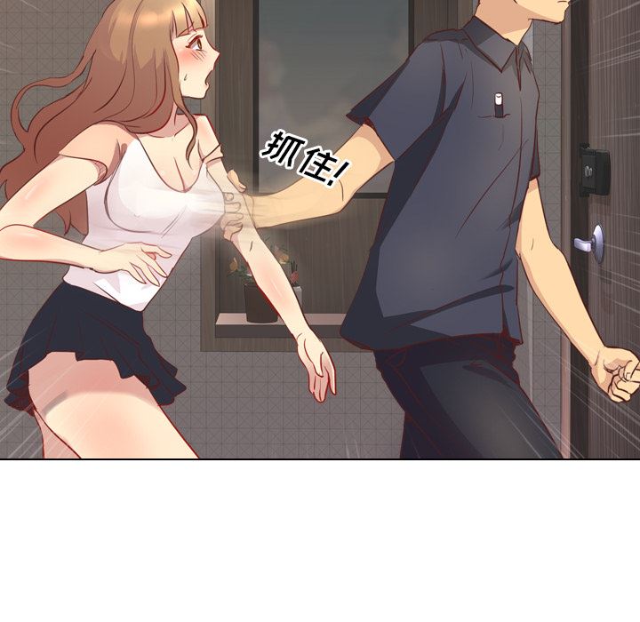 [Manhwa] She is unreserved Love, big tits, female students#[163P]-83