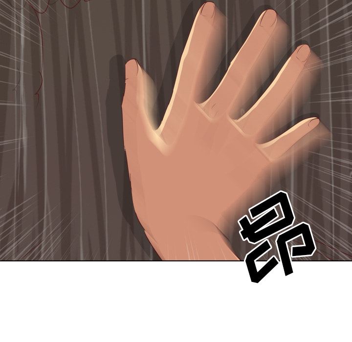 [Manhwa] She is unreserved Love, big tits, female students#[163P]-86