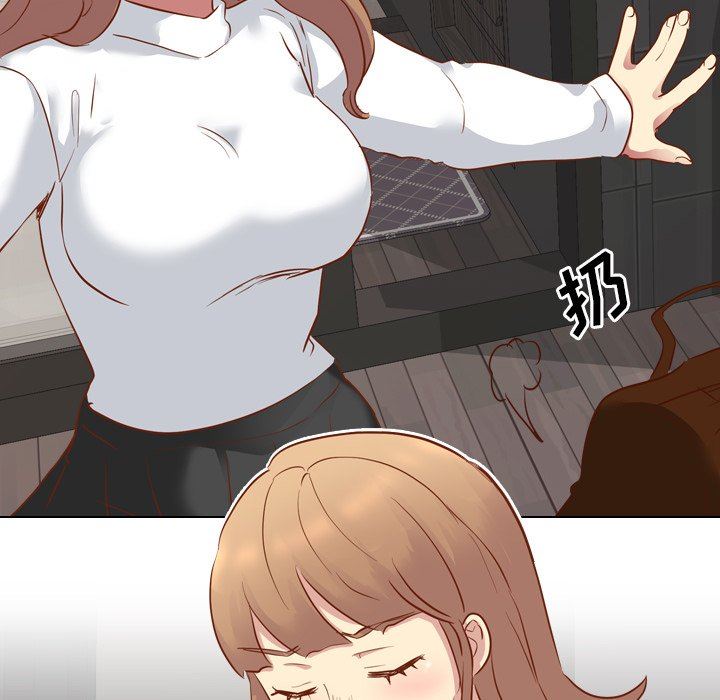[Manhwa] She is unreserved Love, big tits, female students#[133P]-109