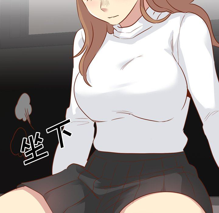 [Manhwa] She is unreserved Love, big tits, female students#[133P]-110
