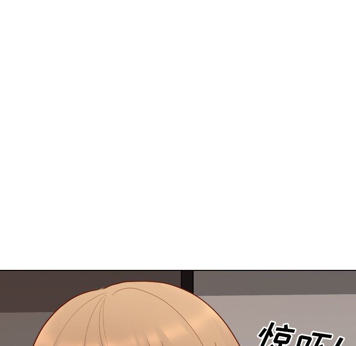 [Manhwa] She is unreserved Love, big tits, female students#[133P]-115
