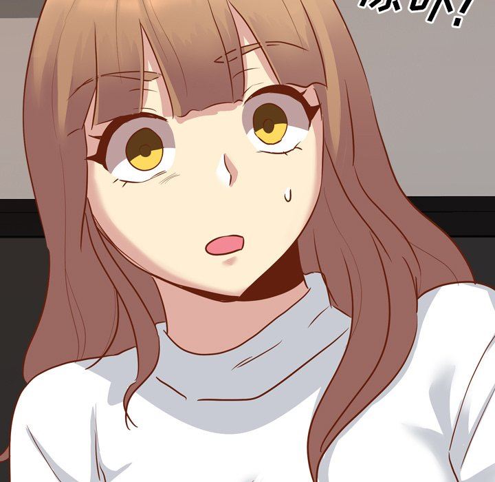 [Manhwa] She is unreserved Love, big tits, female students#[133P]-116