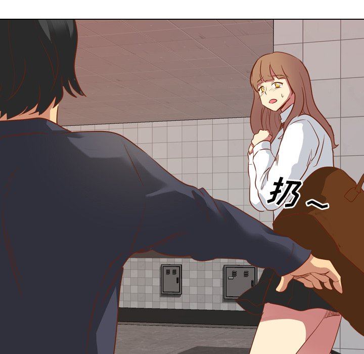 [Manhwa] She is unreserved Love, big tits, female students#[133P]-126