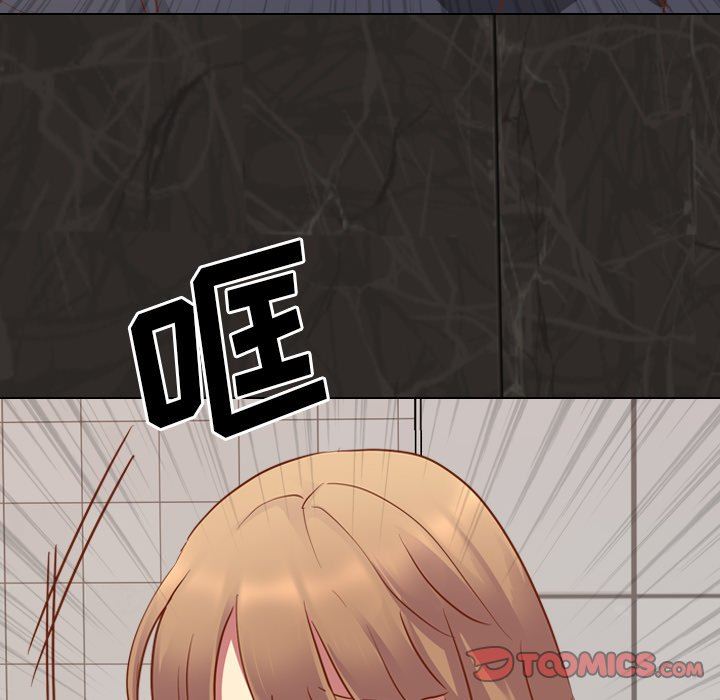 [Manhwa] She is unreserved Love, big tits, female students#[133P]-129