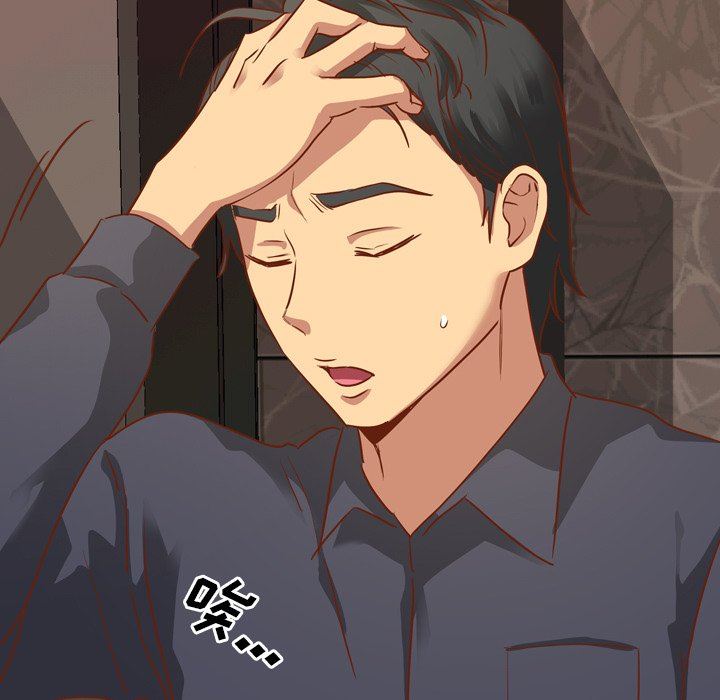 [Manhwa] She is unreserved Love, big tits, female students#[133P]-132