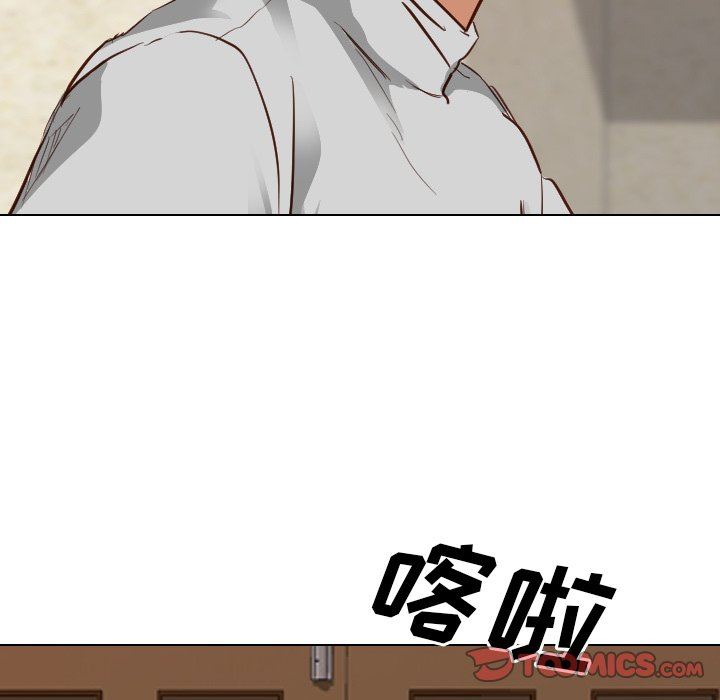 [Manhwa] She is unreserved Love, big tits, female students#[133P]-57