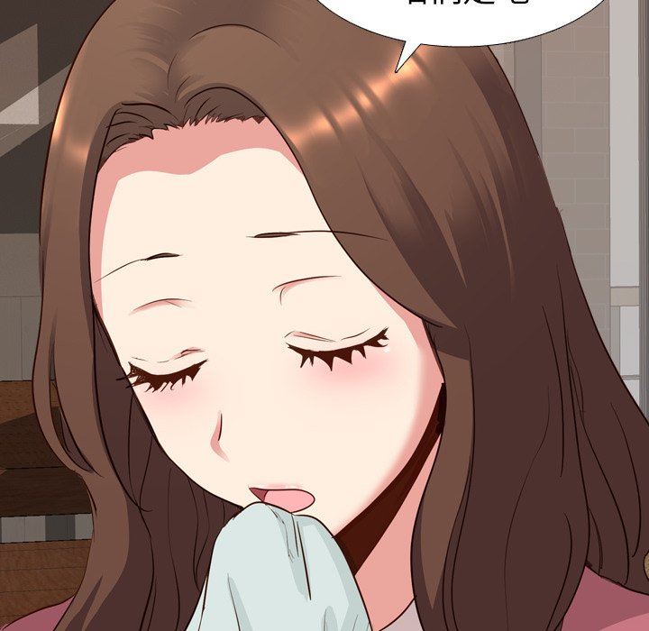 [Manhwa] She is unreserved Love, big tits, female students#[133P]-82