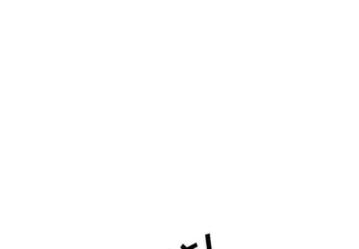 [韩国漫画] 毫无保留的她 爱情,巨乳大奶,女学生#[115P]-3
