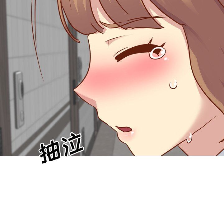 [韩国漫画] 毫无保留的她 爱情,巨乳大奶,女学生#[115P]-73
