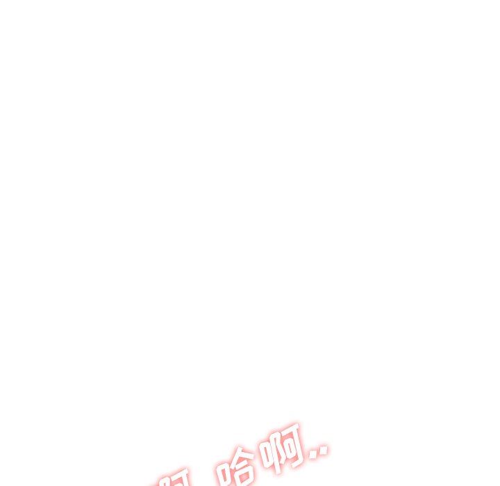 [韩国漫画] 毫无保留的她 爱情,巨乳大奶,女学生#[146P]-137